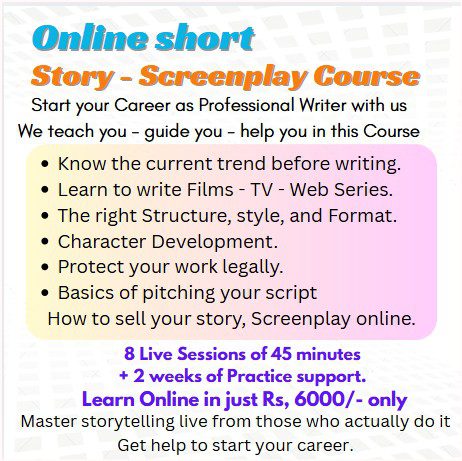 online short story screenplay course
